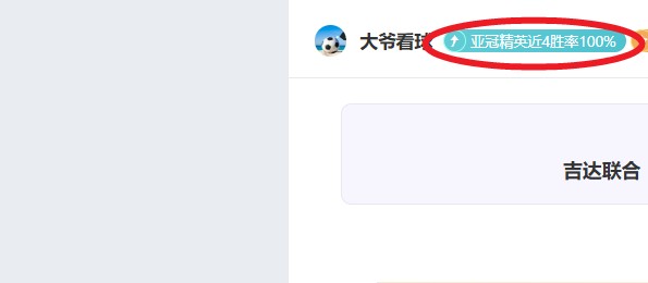 国乒奖牌细,节曝光,金牌单价,007球探足球比分,007球探比分官网,007球探体育,007球探网页版,007球探app下载电脑版