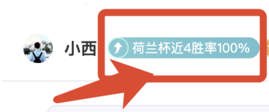赛季英超第,轮赛事亮点,汇总,007球探足球比分,007球探比分官网,007球探体育,007球探网页版,007球探app下载电脑版