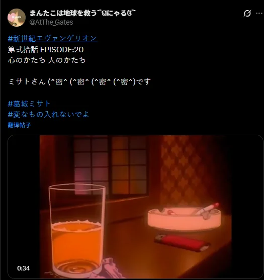 今晚报,国足主帅久,尔杰维奇留,007球探足球比分,007球探比分官网,007球探体育,007球探网页版,007球探app下载电脑版