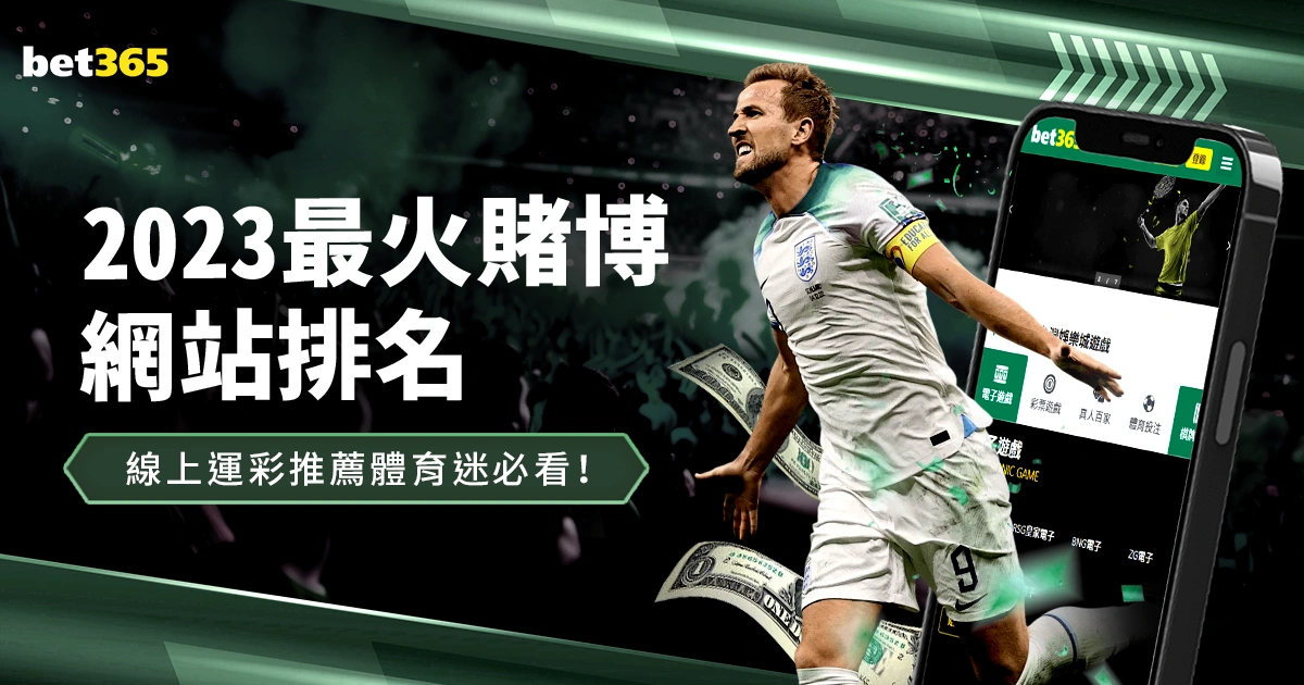 大乐透期号,专家质合分,析推荐前区,007球探足球比分,007球探比分官网,007球探体育,007球探网页版,007球探app下载电脑版