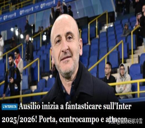 加爾蒂埃無,須擔憂被解,將領導巴黎,007球探足球比分,007球探比分官网,007球探体育,007球探网页版,007球探app下载电脑版