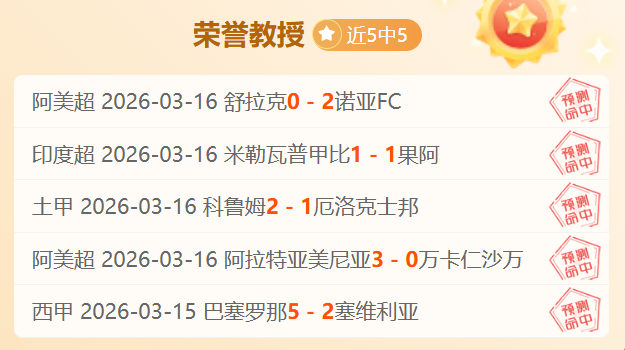 尼克斯战胜,国王,哈特收获三,007球探足球比分,007球探比分官网,007球探体育,007球探网页版,007球探app下载电脑版