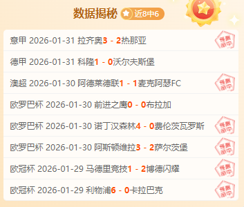 雄安足球盛,现场感受,足球自由,007球探足球比分,007球探比分官网,007球探体育,007球探网页版,007球探app下载电脑版