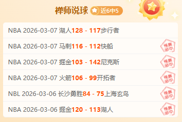 日本本州南,岸海域发生,级地震,007球探足球比分,007球探比分官网,007球探体育,007球探网页版,007球探app下载电脑版