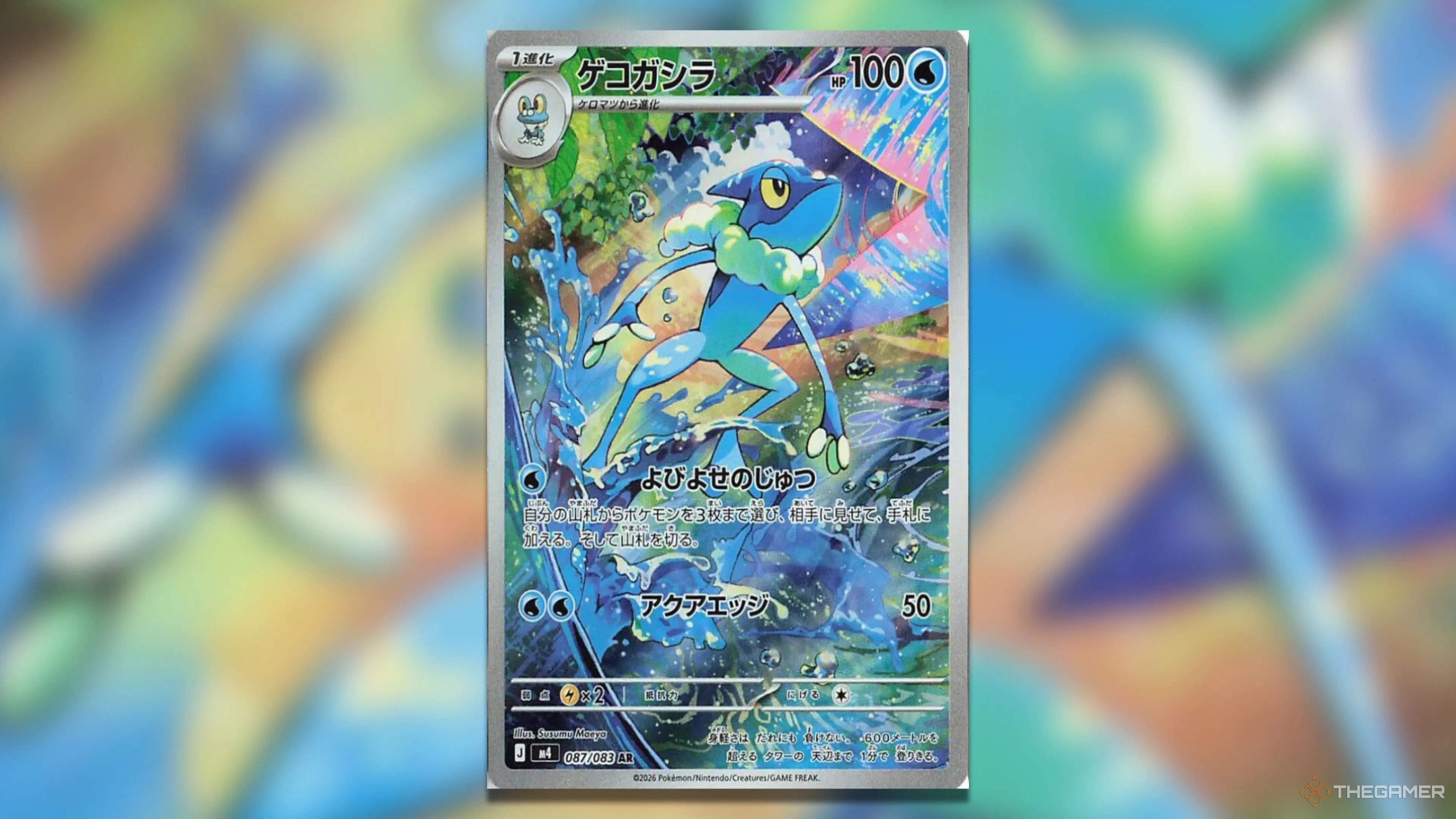 王岚嵚,破茧成蝶,步步高升,007球探足球比分,007球探比分官网,007球探体育,007球探网页版,007球探app下载电脑版