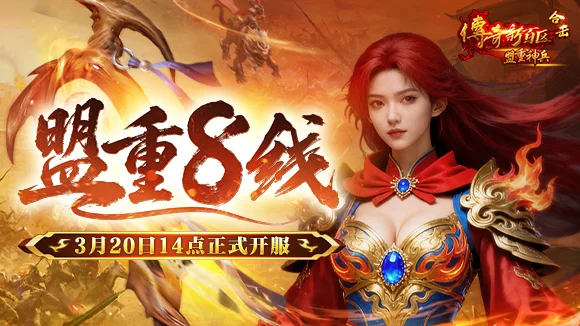 王岚嵚,破茧成蝶,步步高升,007球探足球比分,007球探比分官网,007球探体育,007球探网页版,007球探app下载电脑版