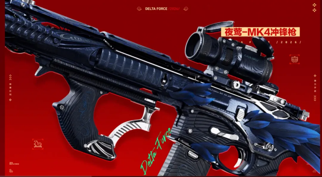 迪馬利亞轉,會在即,有望與梅西,007球探足球比分,007球探比分官网,007球探体育,007球探网页版,007球探app下载电脑版