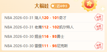 萊利谈,夺冠感言,戏言之中,007球探足球比分,007球探比分官网,007球探体育,007球探网页版,007球探app下载电脑版