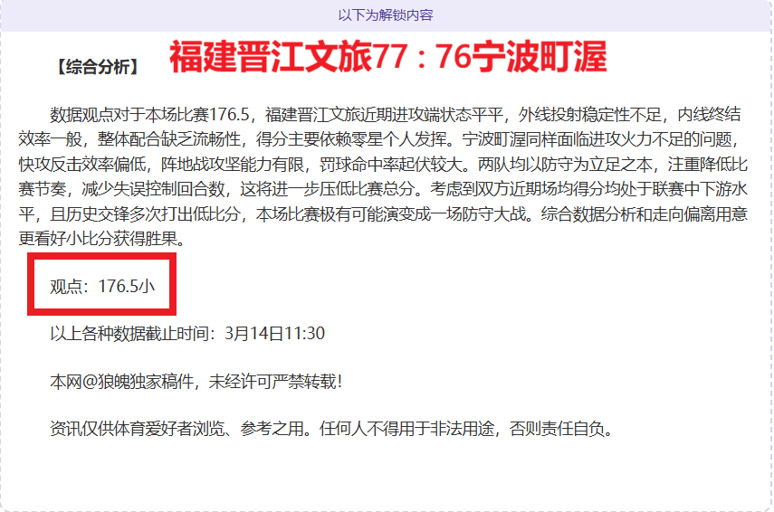 铁路新时代,风采掠影,007球探足球比分,007球探足球比分,007球探比分官网,007球探体育,007球探网页版,007球探app下载电脑版