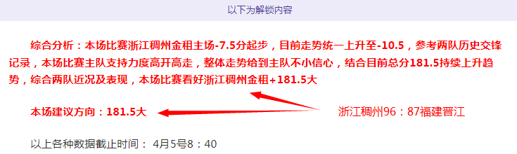 国足捷报频,淘汰赛好运,不断,007球探足球比分,007球探比分官网,007球探体育,007球探网页版,007球探app下载电脑版