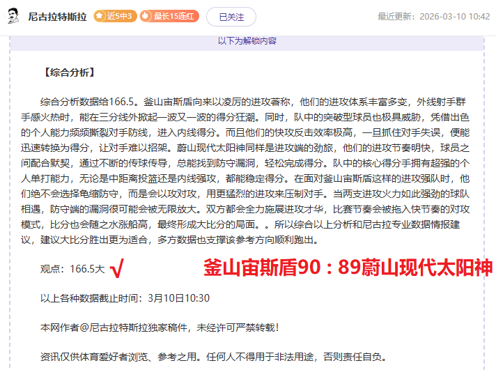 意大利世界,杯出局分析,长期退步非,007球探足球比分,007球探比分官网,007球探体育,007球探网页版,007球探app下载电脑版