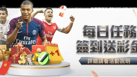 芳草地国际学校西山区足球赛事夺冠，荣耀双收！