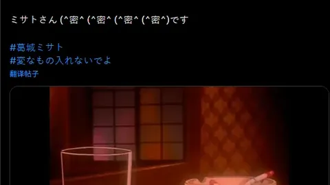 “今晚报：U20国足主帅久尔杰维奇留任前景不明”