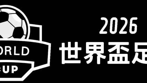 国足新年首秀CCTV5全频道播出：180万欧引援亮相对抗沙特，伊万教练目标三分到手！