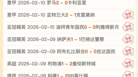 大乐透期号专家推荐：质合分析前区十码及雷霆vs掘金连胜解析