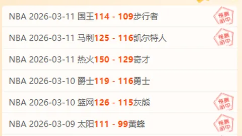 大乐透期号专家质合分析推荐前区十码引关注