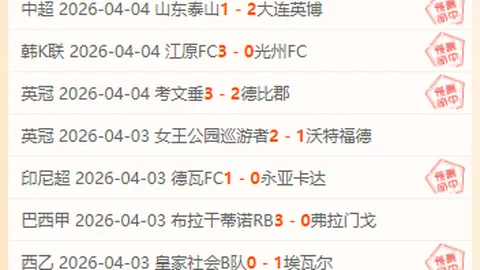 大乐透期号分析：专家推荐质合分析及前区十码预测