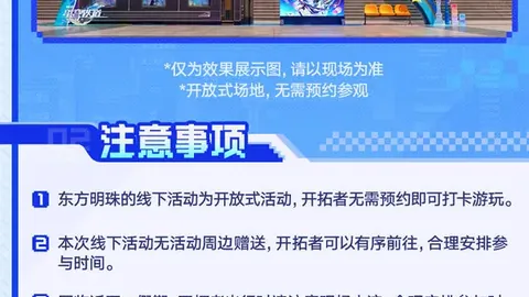 帕尔梅拉斯对决水晶竞技队 专家预测大胜可能性