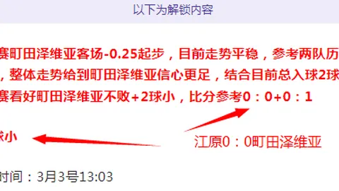 伊朗首艘无人机航母核心功能大揭秘