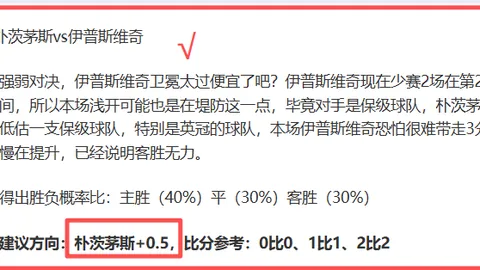 大乐透26025期专家推荐：前区十码及区间比